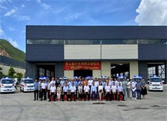 發(fā)揮僑力助推鄉(xiāng)村振興 “僑心救護(hù)車”捐贈(zèng)交接儀式在珠海舉行