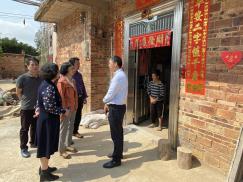 基金會(huì)赴茂名考察“僑心居”及“僑心圖書室”項(xiàng)目