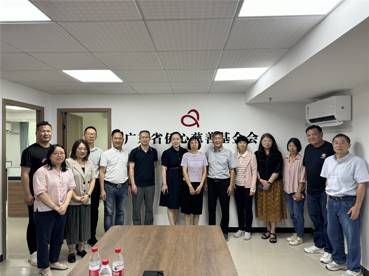 四屆二十六次會議合影